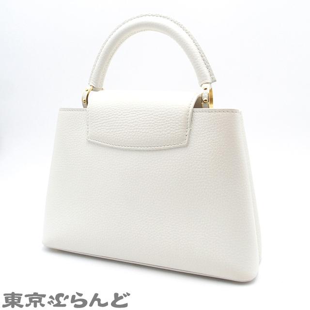 LOUIS VUITTON（ルイ・ヴィトン） カプシーヌ BB 2WAY ハンドバッグ