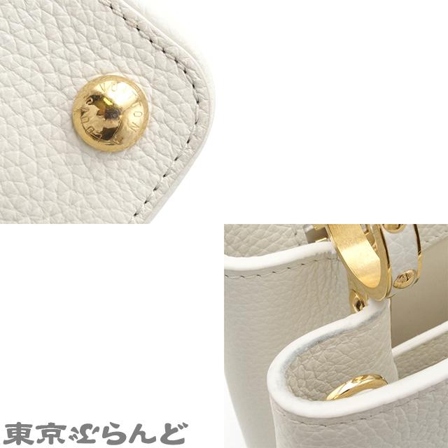 LOUIS VUITTON（ルイ・ヴィトン） カプシーヌ BB 2WAY ハンドバッグ
