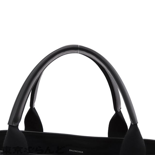 BALENCIAGA（バレンシアガ） ネイビーカバス M 581292 ナチュラルx