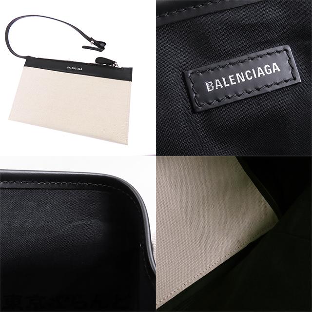 BALENCIAGA（バレンシアガ） ネイビーカバス M 581292 ナチュラルx