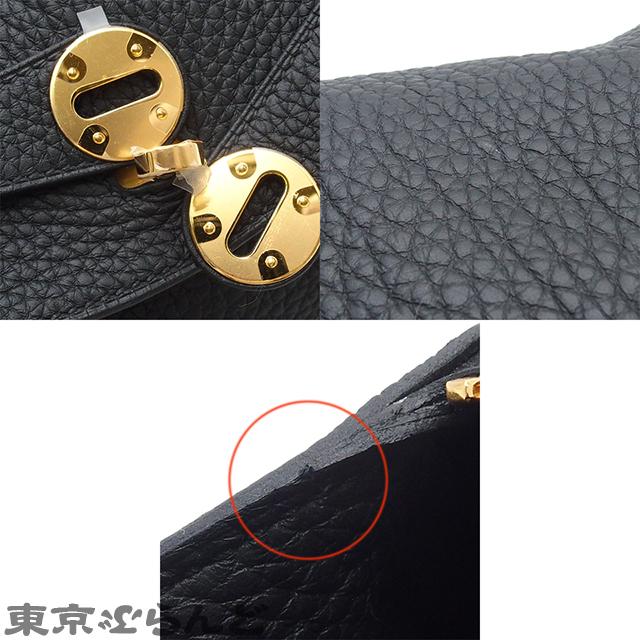 HERMES（エルメス） リンディ 26 W刻印 ブラック 黒 ゴールド金具