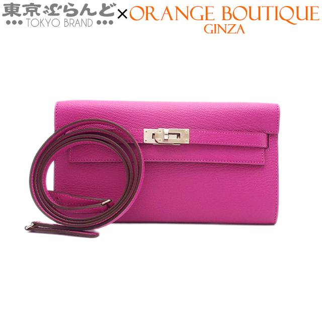 エルメス HERMES ケリーウォレットトゥーゴー 長財布 U刻印 マグノリア 