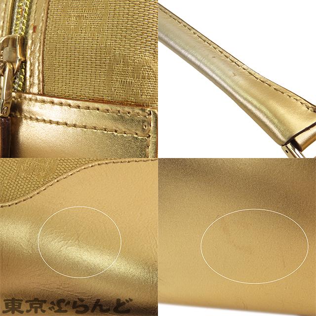 GUCCI（グッチ） GUCCI GG ボーリングバッグ 002.1115 ゴールド GG