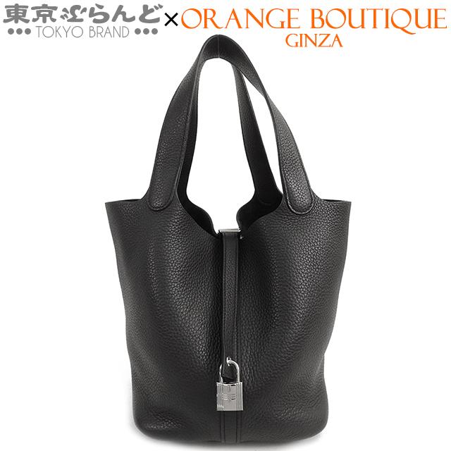 HERMES（エルメス） ピコタンロック MM T刻印 ブラック シルバー金具