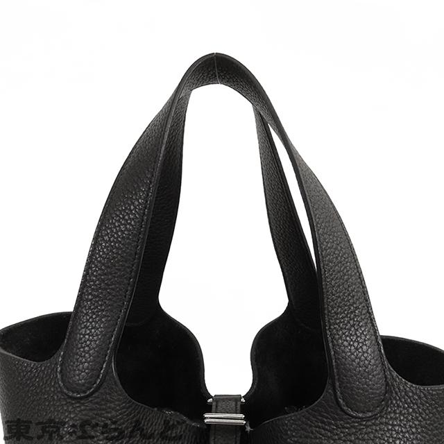 HERMES（エルメス） ピコタンロック MM T刻印 ブラック シルバー金具