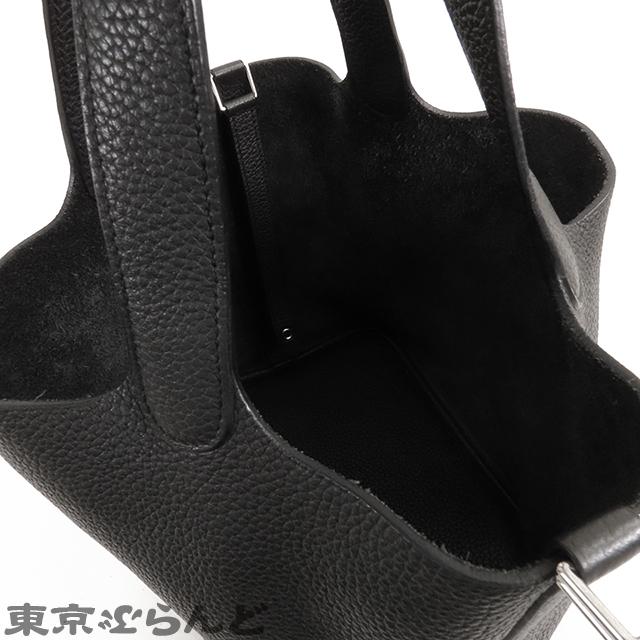 HERMES（エルメス） ピコタンロック MM T刻印 ブラック シルバー金具