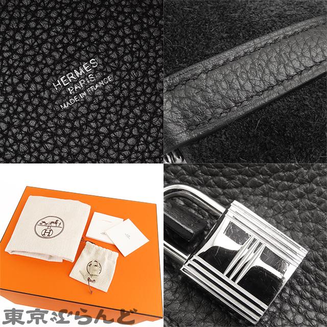 HERMES（エルメス） ピコタンロック MM T刻印 ブラック シルバー金具
