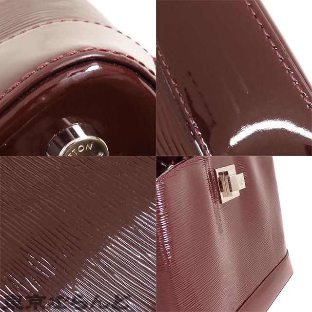 LOUIS VUITTON（ルイ・ヴィトン） ミラボー PM M40454 プリュンヌ