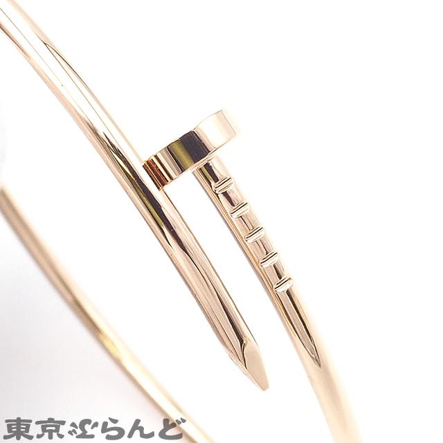Cartier カルティエ CARTIER ジュスト アンクル ブレスレット Cartier カルティエ CARTIER ジュスト アンクル ブレスレット