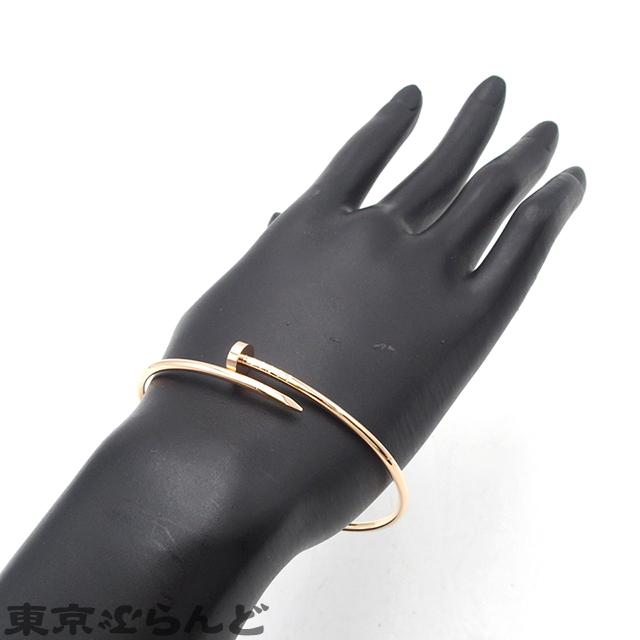 Cartier カルティエ CARTIER ジュスト アンクル ブレスレット Cartier カルティエ CARTIER ジュスト アンクル ブレスレット