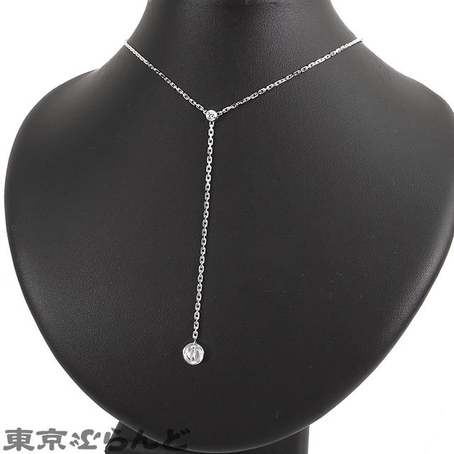 Cartier カルティエ CARTIER ラブパスティーユ ネックレス ホワイト 
