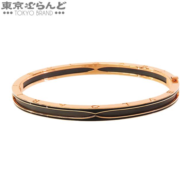 BVLGARI ブルガリ B-zero1 ビーゼロワン ブレスレット #L 351419 