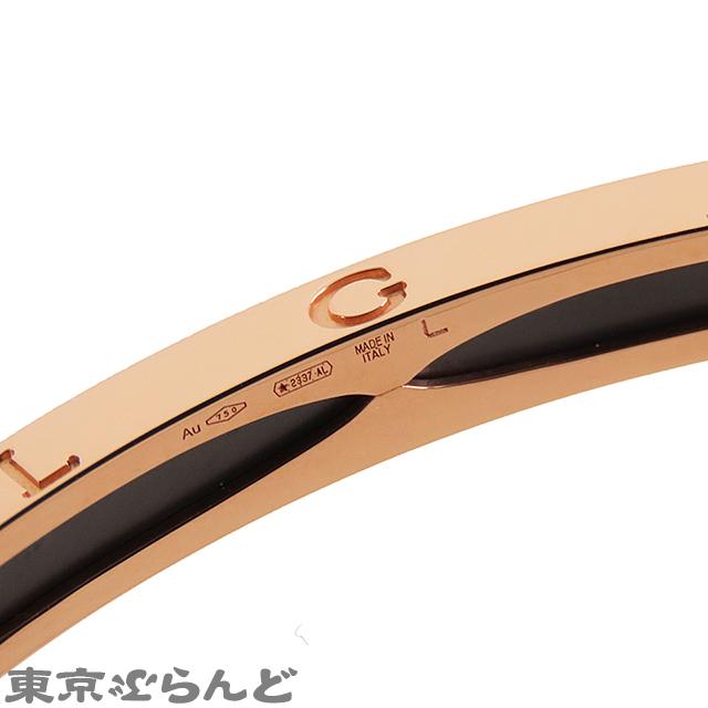 BVLGARI（ブルガリ） BVLGARI B-zero1 ビーゼロワン ブレスレット #L 