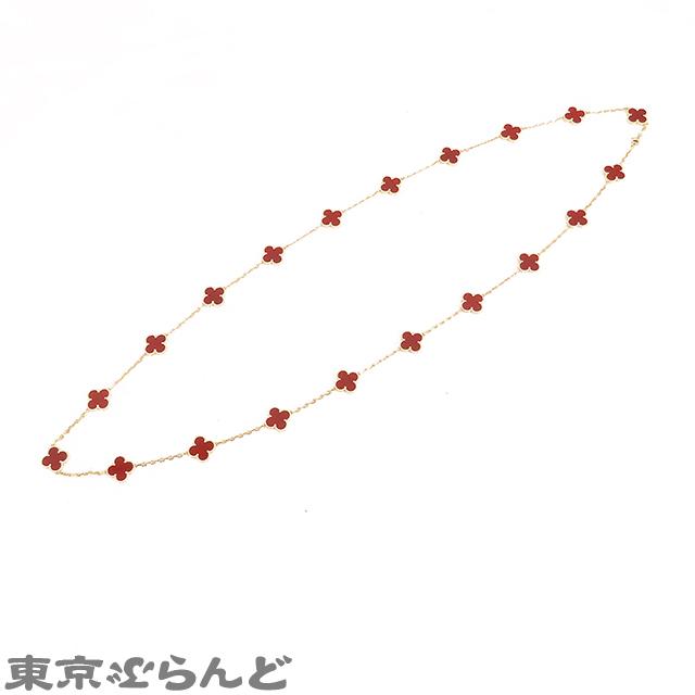 ヴァンクリーフ＆アーペル Van Cleef & Arpels ヴィンテージ
