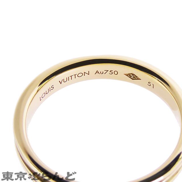 LOUIS VUITTON（ルイ・ヴィトン） アリアンス エピ リング イエロー