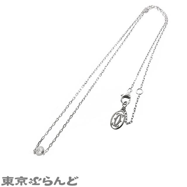 Cartier カルティエ CARTIER ダムール ネックレス SM ホワイト Cartier カルティエ CARTIER ダムール ネックレス SM ホワイト