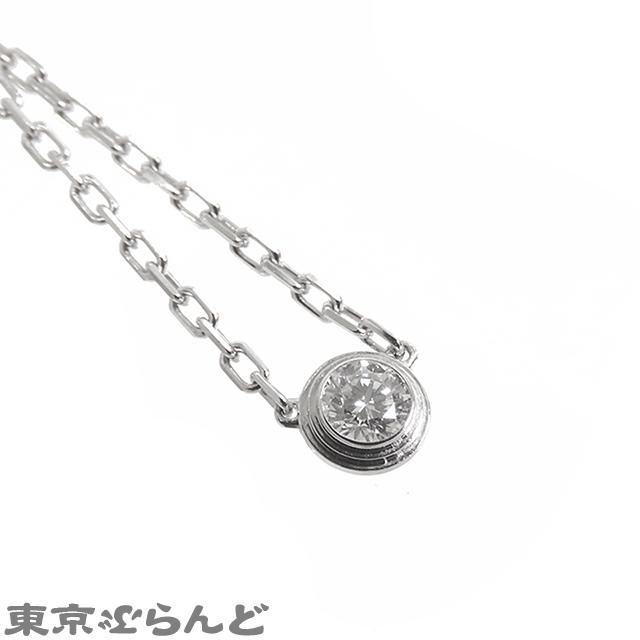 Cartier カルティエ CARTIER ダムール ネックレス SM ホワイト Cartier カルティエ CARTIER ダムール ネックレス SM ホワイト