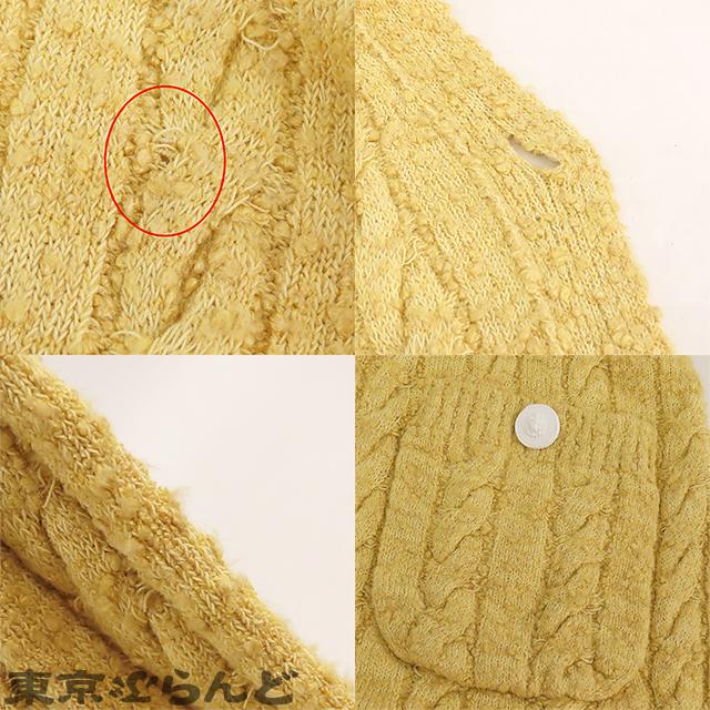 CHANEL（シャネル） ロングカーディガン P72177K10414 マスタード ビス