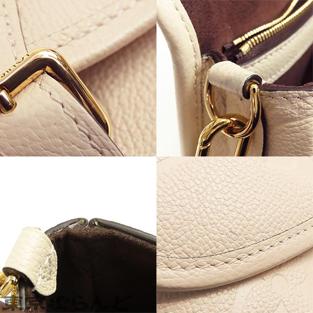 LOUIS VUITTON（ルイ・ヴィトン） ディアヌ M46388 クレーム
