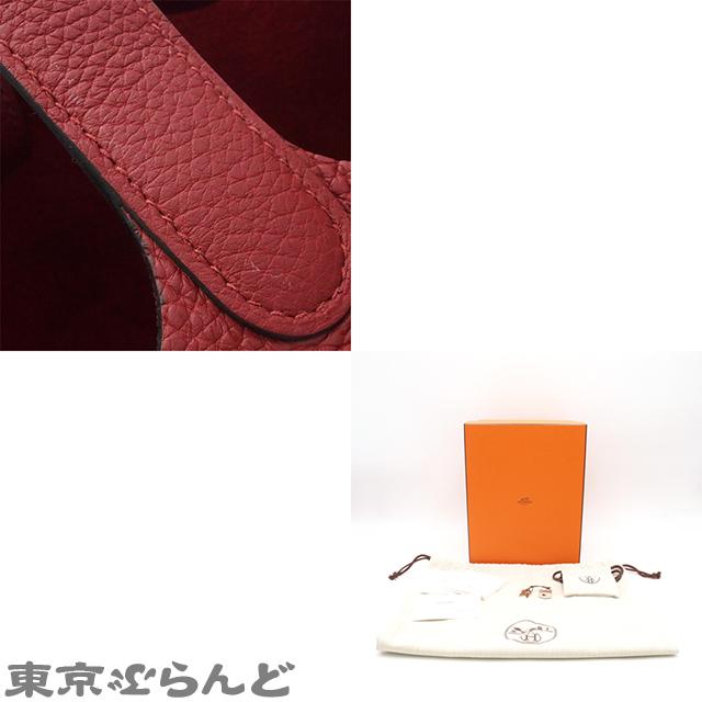 HERMES（エルメス） ピコタンロック PM W刻印 ルージュアッシュ