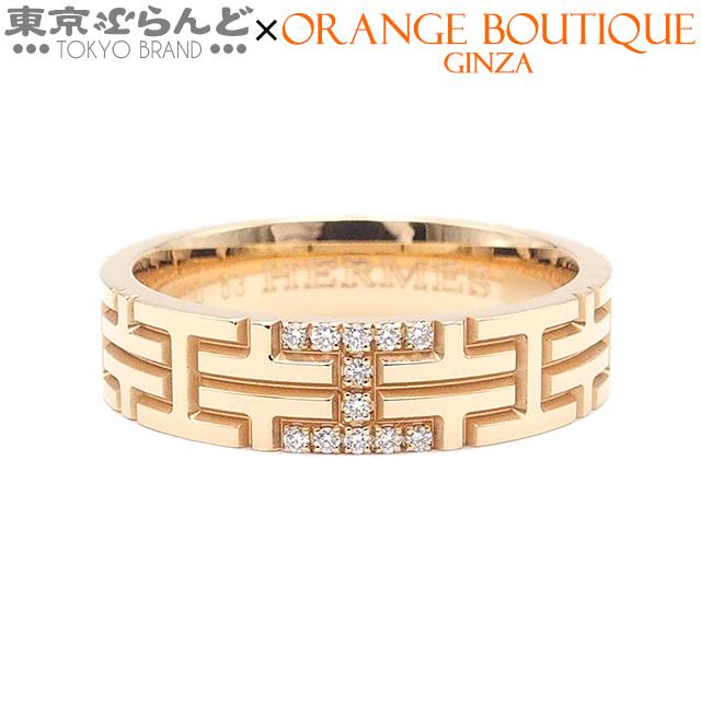 HERMES エルメス キリム Hロゴ リング ピンクゴールド K18PG  