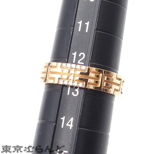 HERMES（エルメス） キリム Hロゴ リング ピンクゴールド K18PG