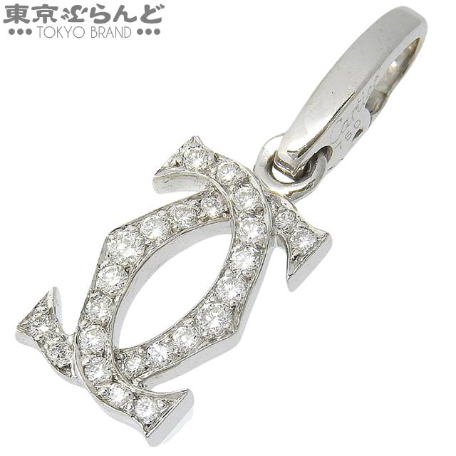 Cartier（カルティエ） CARTIER 2C チャーム ホワイトゴールド K18WG