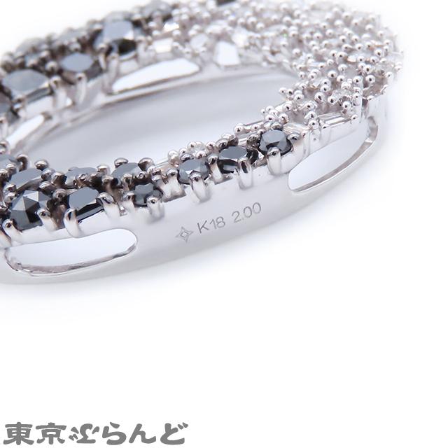 ノーブランド no brand ダイヤモンド ペンダントトップ ホワイト