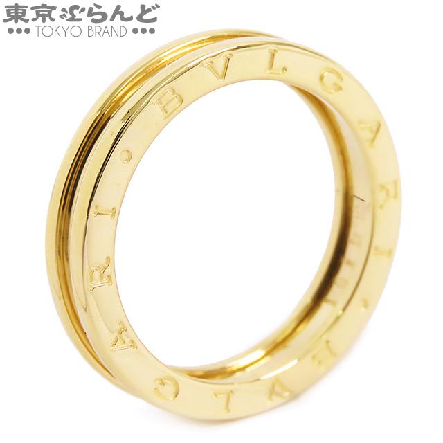 BVLGARI（ブルガリ） BVLGARI B-zero1 ビーゼロワン ワンバンド