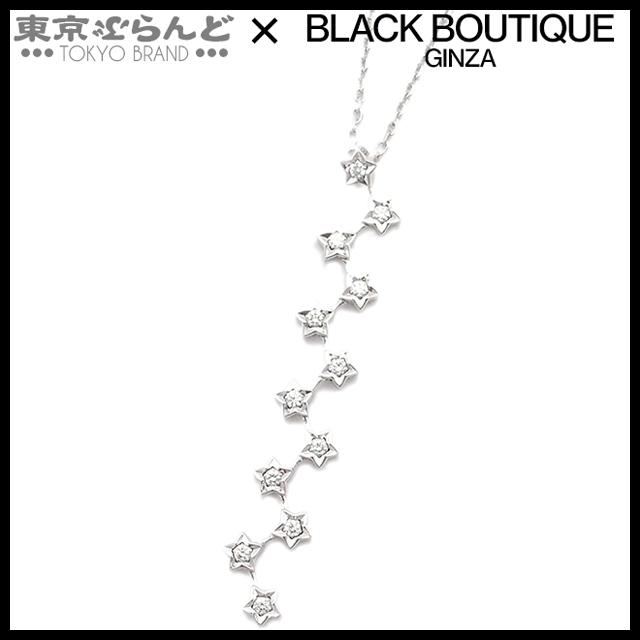 CHANEL シャネル コメット スター ネックレス ホワイトゴールド CHANEL シャネル コメット スター ネックレス ホワイトゴールド