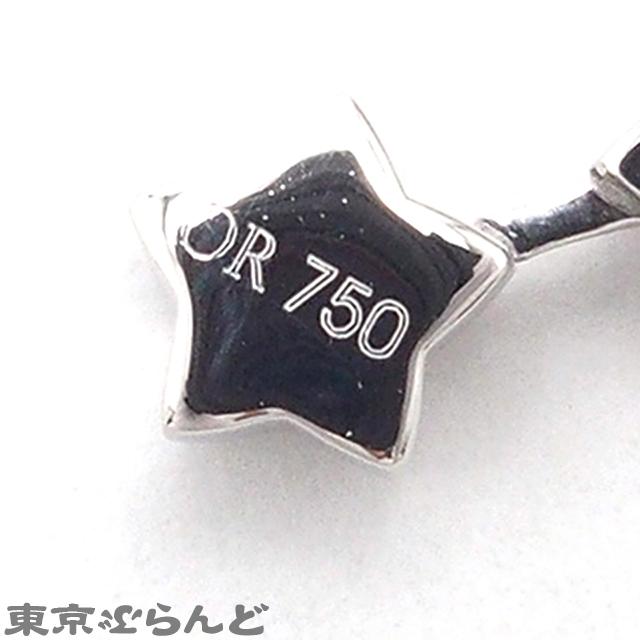 CHANEL シャネル コメット スター ネックレス ホワイトゴールド CHANEL シャネル コメット スター ネックレス ホワイトゴールド