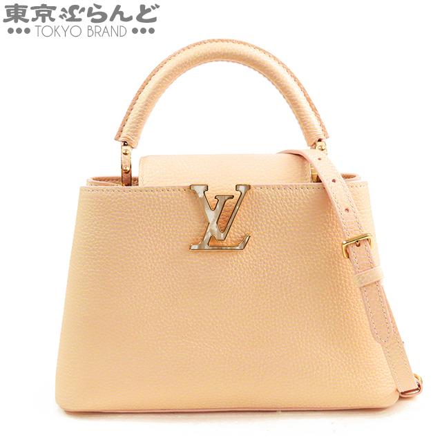 LOUIS VUITTON（ルイ・ヴィトン） カプシーヌ ピーチ トリヨンレザー