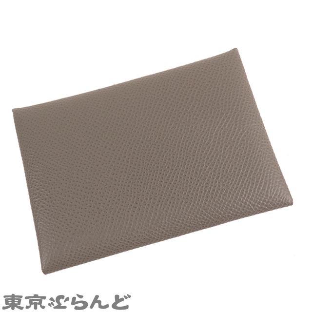 HERMES エルメス カルヴィ デュオ W刻印 エタン シルバー金具 HERMES エルメス カルヴィ デュオ W刻印 エタン シルバー金具