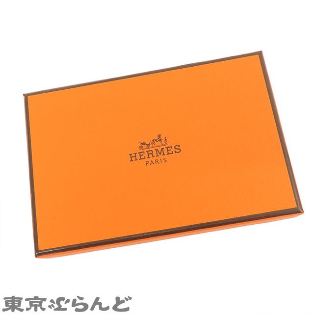 HERMES エルメス カルヴィ デュオ W刻印 エタン シルバー金具 HERMES エルメス カルヴィ デュオ W刻印 エタン シルバー金具