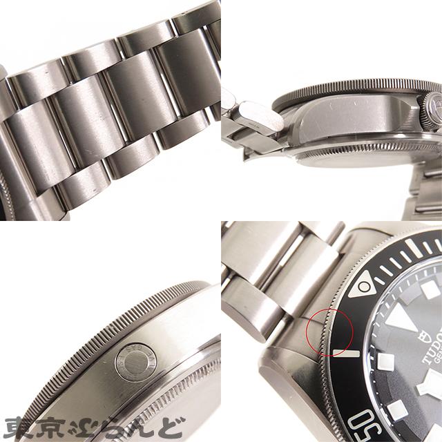 チューダー TUDOR ぺラゴス 25600TN I番 ブラック チタン チュードル