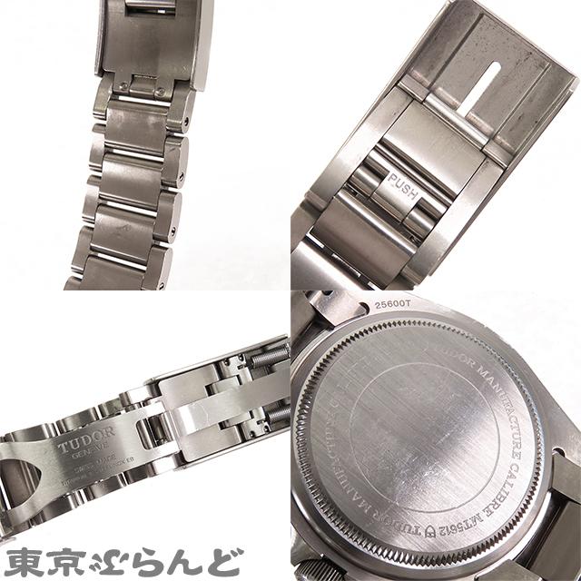 チューダー TUDOR ぺラゴス 25600TN I番 ブラック チタン チュードル