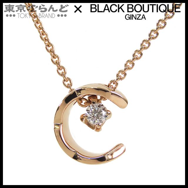 CHANEL シャネル ココ クラッシュ コレクション J12102 ベージュ CHANEL シャネル ココ クラッシュ コレクション J12102 ベージュ