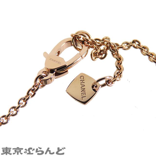 CHANEL シャネル ココ クラッシュ コレクション J12102 ベージュ CHANEL シャネル ココ クラッシュ コレクション J12102 ベージュ