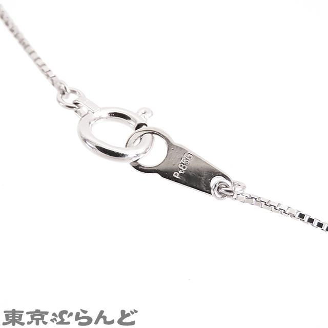 モニッケンダム MONNICKENDAM ダイヤモンド ペンダント プラチナ Pt850 