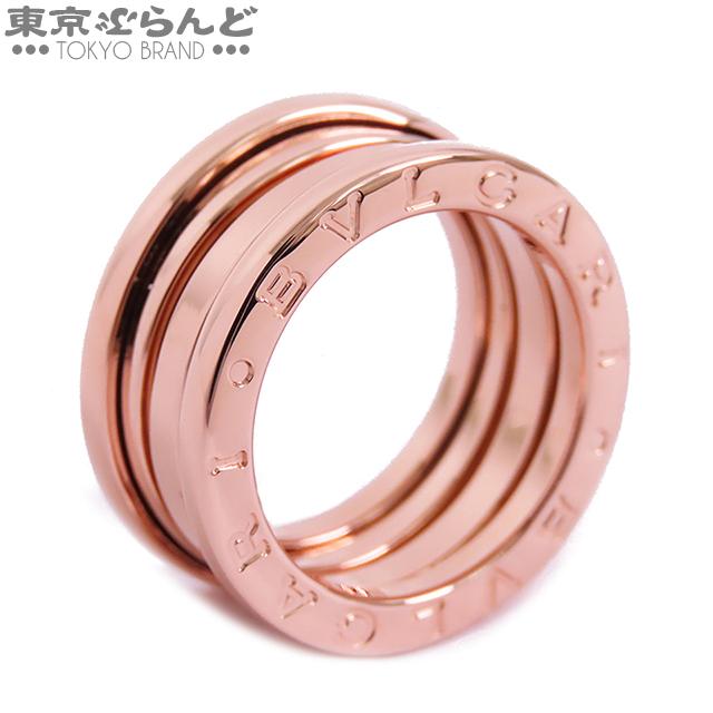 BVLGARI ブルガリ B-zero1 ビーゼロワン 3バンド リング ピンク BVLGARI ブルガリ B-zero1 ビーゼロワン 3バンド リング ピンク