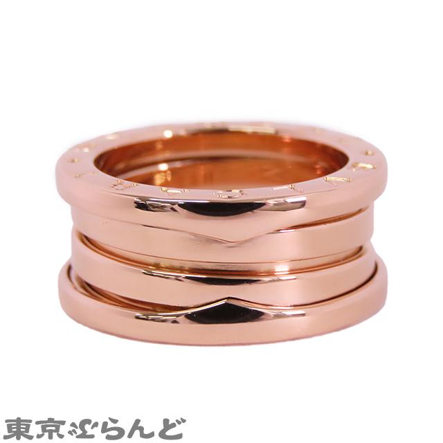 BVLGARI ブルガリ B-zero1 ビーゼロワン 3バンド リング ピンク BVLGARI ブルガリ B-zero1 ビーゼロワン 3バンド リング ピンク