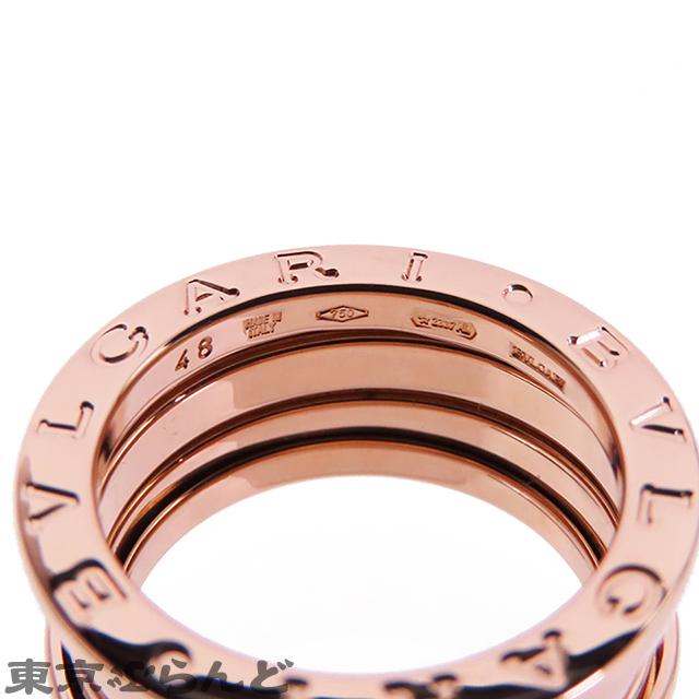 BVLGARI ブルガリ B-zero1 ビーゼロワン 3バンド リング ピンク BVLGARI ブルガリ B-zero1 ビーゼロワン 3バンド リング ピンク
