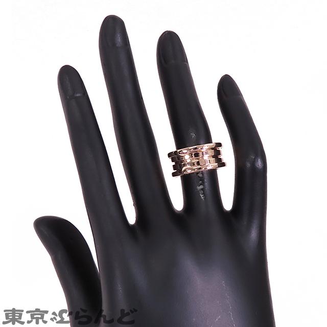 BVLGARI ブルガリ B-zero1 ビーゼロワン 3バンド リング ピンク BVLGARI ブルガリ B-zero1 ビーゼロワン 3バンド リング ピンク