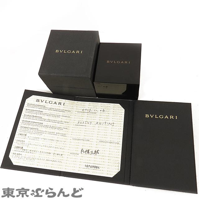 BVLGARI（ブルガリ） BVLGARI B-zero1 ビーゼロワン 3バンド 323545