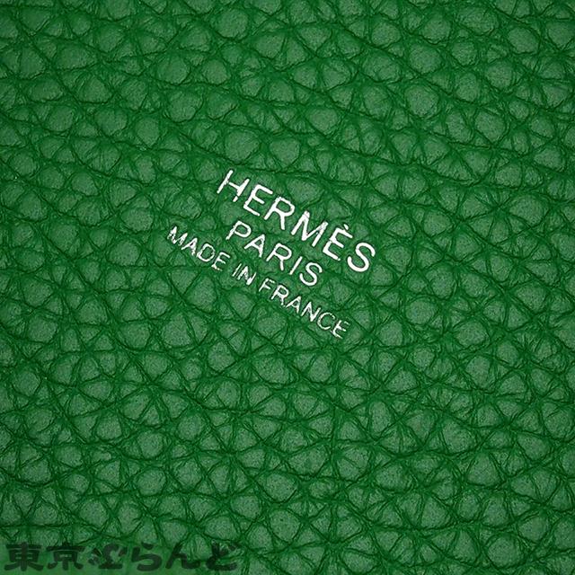 HERMES（エルメス） ピコタンロック PM ソーグリーン Z刻印 バンブー 