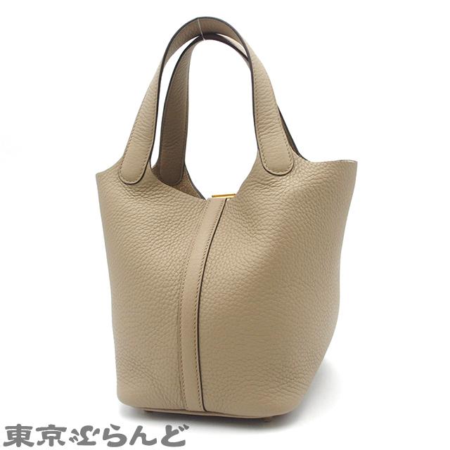 HERMES（エルメス） ピコタンロック PM W刻印 ベージュ ゴールド金具
