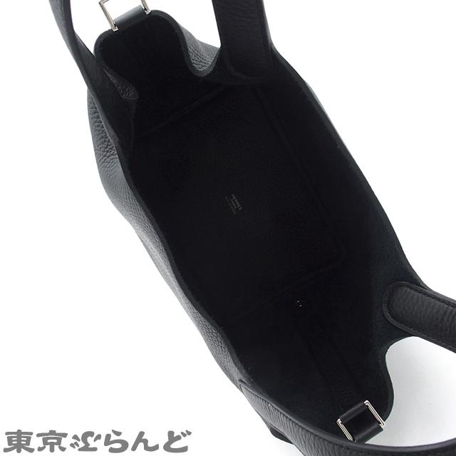 HERMES（エルメス） ピコタンロック PM W刻印 ブラック シルバー金具