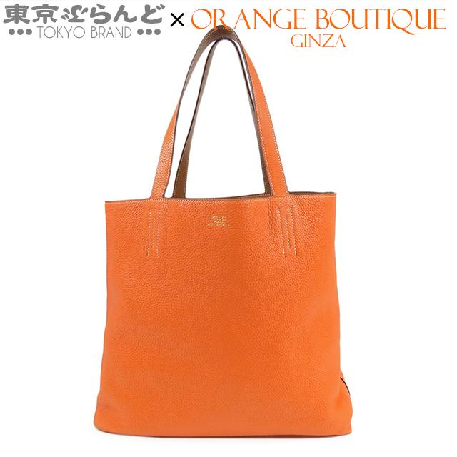 エルメス HERMES ドゥブルセンス 45 □N刻印 オレンジxゴールド 茶  