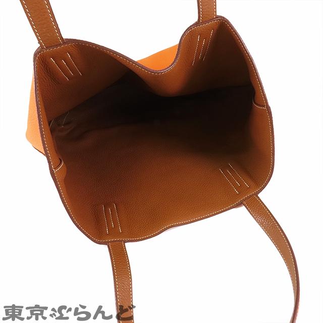 HERMES（エルメス） ドゥブルセンス 45 □N刻印 オレンジxゴールド 茶