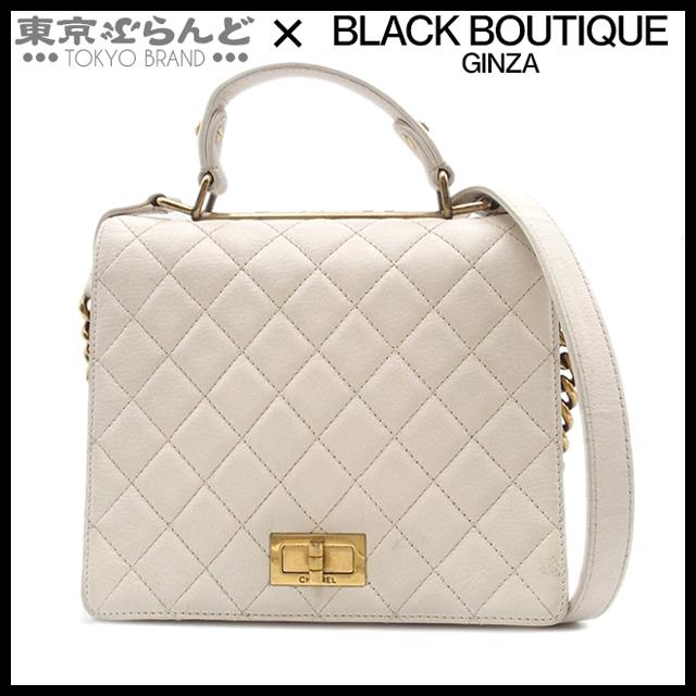 シャネル CHANEL 2.55 トップハンドル 2WAY ハンドバッグ 16番台 